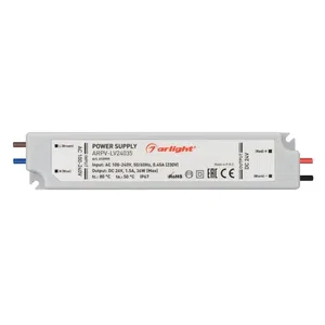 Блок питания ARPV-LV24035 (24V, 1.5A, 36W) (Arlight, IP67 Пластик, 2 года)