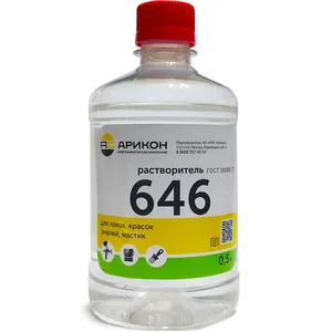 Растворитель 646
