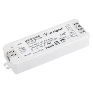Диммер SMART-D3-DIM (12-24V, 8A, 2.4G) (Arlight, IP20 Пластик, 5 лет)