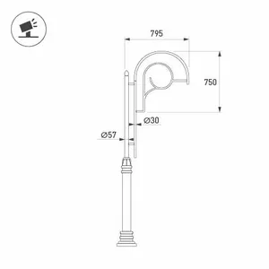 Кронштейн OXOR-SB2-1 BLACK (Arlight, Сталь)