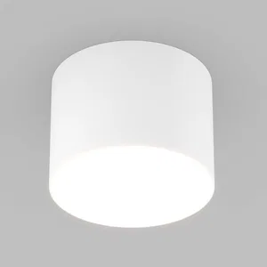 Светильник SP-RONDO-90A-8W Warm White (Arlight, IP40 Металл, 3 года)