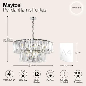 Подвесной светильник Maytoni MOD043PL-12CH