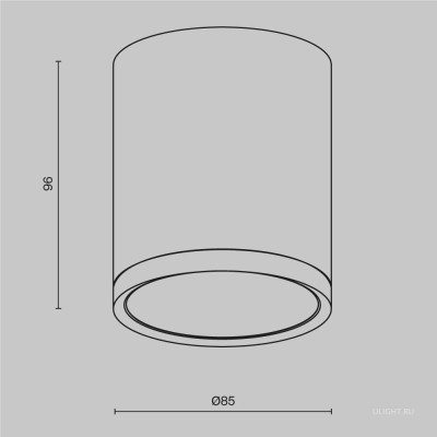 Потолочный светильник Technical C086CM-GX53-MRD-W