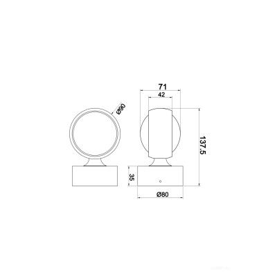 Настенный светильник (бра) Technical MOD072WL-L8W3K