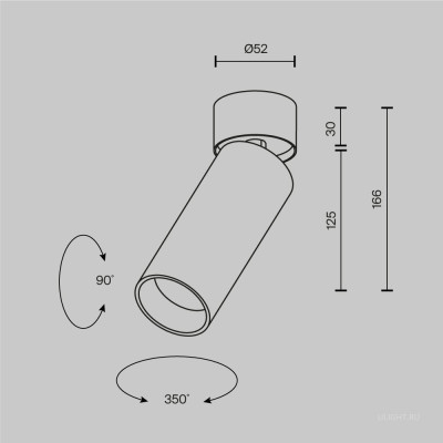 Потолочный светильник Technical C055CL-L12W4K-W-PT