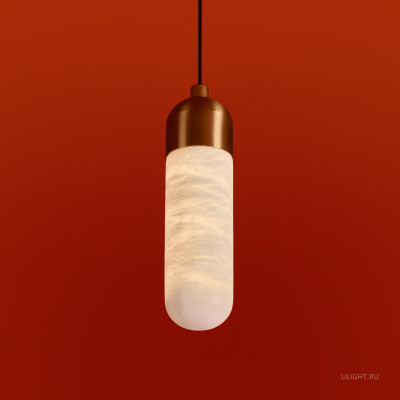 Подвесной светильник Freya FR5631PL-L6BS