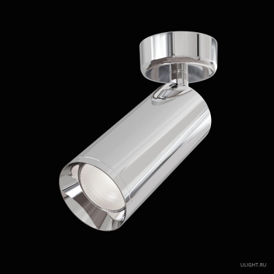 Потолочный светильник Technical C017CW-01CH