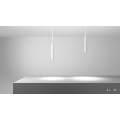 Подвесной светильник HOKASU Tube Hang (55-320/ral9003 – 10w/4090/10deg)