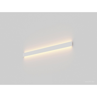 Настенный светильник HOKASU WL1 (ral9003/1250mm — 3K/25W)