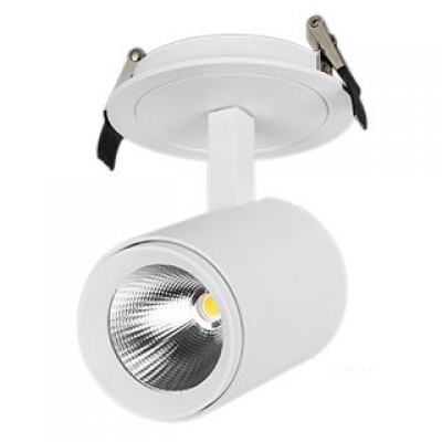 Светильник LGD-LUMOS-R76-16W White6000 (WH, 20 deg) (Arlight, IP20 Металл, 3 года)