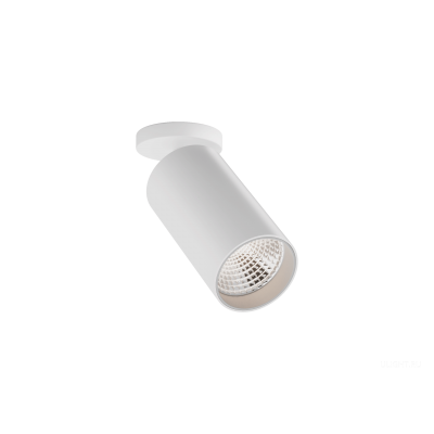 Накладной светильник HOKASU Tube ON (85-130/ral9003 – 30w/5090/24deg)