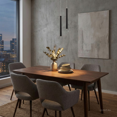 Подвесной светильник Freya FR5168PL-L3W