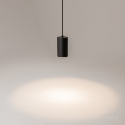 Подвесной светильник Technical P100PL-20W4K-B