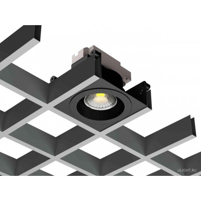 Светильник HOKASU DOT Grilyato-100 (RAL9005 — 2.7K/40W/15deg)