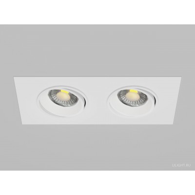 Светильник HOKASU DOTs-S Spin DTW noPS (2/RAL9003/15deg — 2.2-4K/40W)