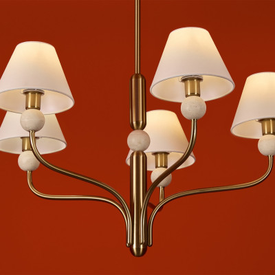 Подвесной светильник Freya FR2058PL-05BS