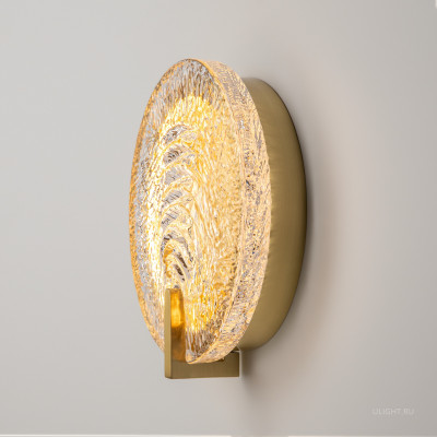 Настенный светильник (бра) Maytoni MOD481WL-L8BS3K