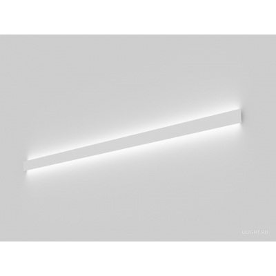 Настенный светильник HOKASU WL1 (ral9003/2000mm — 4K/40W)