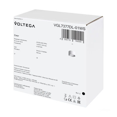Потолочный светильник Voltega VGL7377DL-01WS