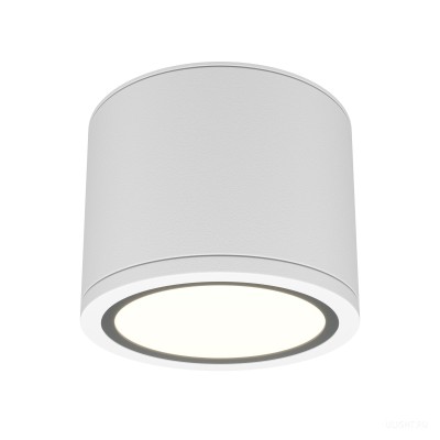 Потолочный светильник Technical C095CL-GX53-W