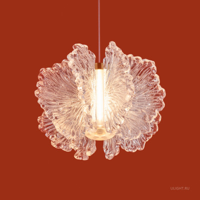 Подвесной светильник Freya FR5579PL-L8BS