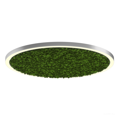 Светильник HOKASU Halo Moss (RAL9003/D2000/LT70 — 3K/188W/120deg)