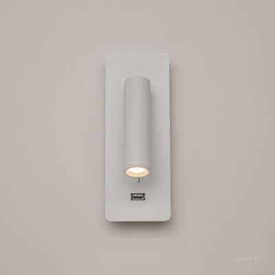 Настенный светильник (бра) Technical C041WL-L3W3K