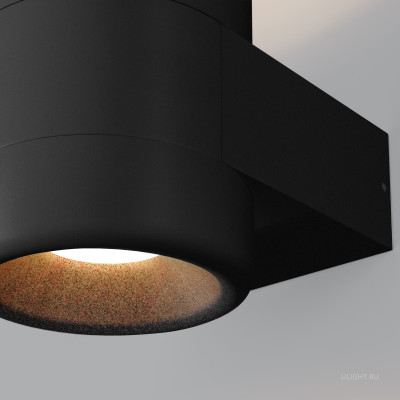 Уличный настенный светильник Outdoor O490WL-L6B3K