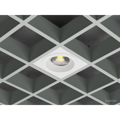 Светильник HOKASU DOT Grilyato-100 (RAL9003 — 2.7K/40W/15deg)