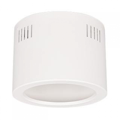 Корпус SP-LEGEND-R175 (WH) (Arlight, Металл)