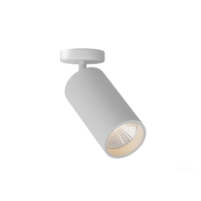 Накладной светильник HOKASU Tube ON (85-130/ral9003 – 20w/4090/15deg)