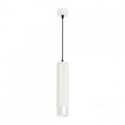 Светильник SP-SPICY-HANG-R70-13W Day4000 (WH, 50 deg, 230V) (Arlight, IP20 Металл, 3 года)
