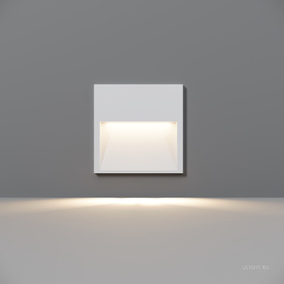 Подсветка для лестниц Outdoor O512SL-L3W3K1