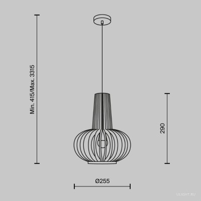Подвесной светильник Maytoni MOD193PL-01W