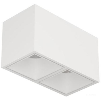 Накладной светодиодный светильник KUBING 2 White