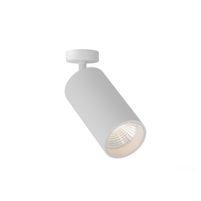 Накладной светильник HOKASU Tube ON (85-130/ral9003 – 20w/2790/15deg)