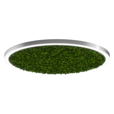 Светильник HOKASU Halo Moss (RAL9003/D2000/LT70 — 4K/188W/120deg)