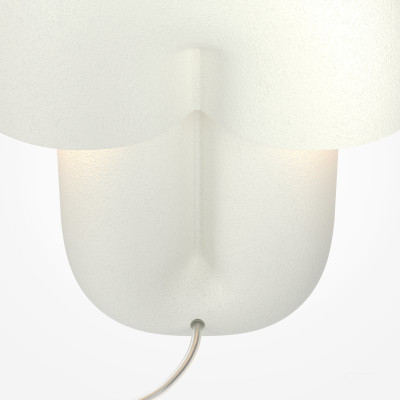 Настольный светильник Maytoni MOD479TL-L14W3K1