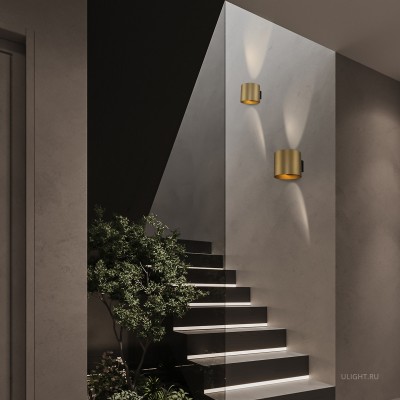 Настенный светильник (бра) Maytoni C066WL-01MG