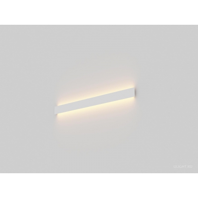 Настенный светильник HOKASU WL1 (ral9003/1000mm — 3K/20W)