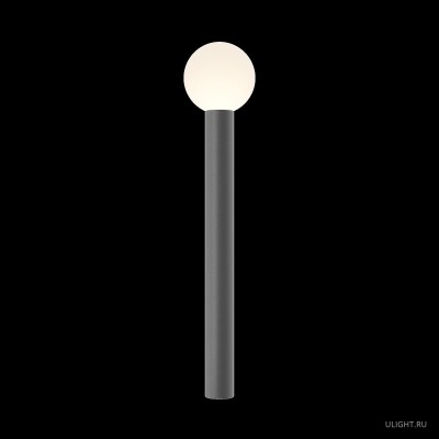 Ландшафтный светильник Outdoor O598FL-01GR