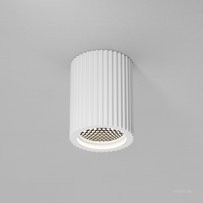 Потолочный светильник Technical C121CL-GU10-W