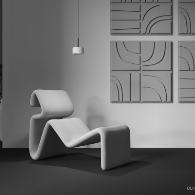 Подвесной светильник Technical P102PL-12W4K-W