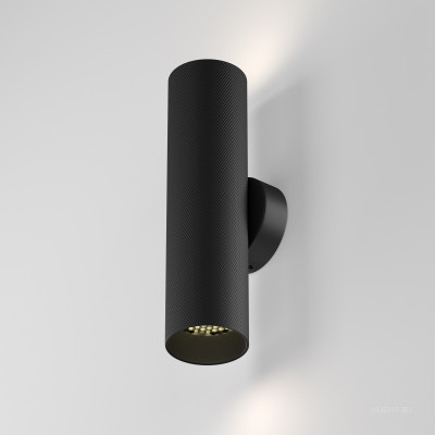 Настенный светильник (бра) Maytoni C080WL-02-GU10-B