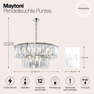 Подвесной светильник Maytoni MOD043PL-12CH