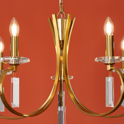 Подвесной светильник Freya FR2040PL-05BS