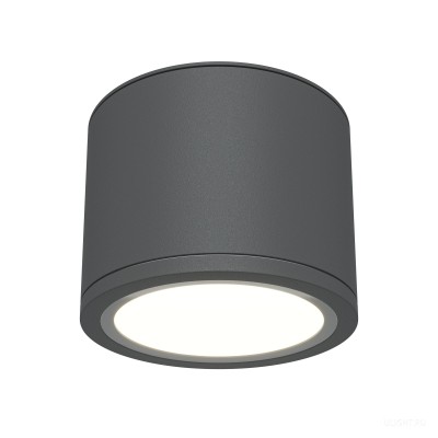 Потолочный светильник Technical C095CL-GX53-GR