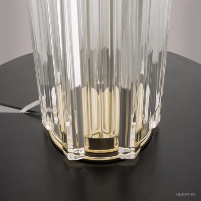 Настольный светильник Maytoni MOD304TL-01G