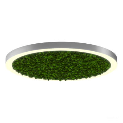 Светильник HOKASU Halo Moss (RAL9003/D1250/LT70 — 3K/118W/120deg)