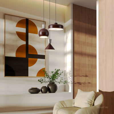 Подвесной светильник Freya FR5598PL-01R1